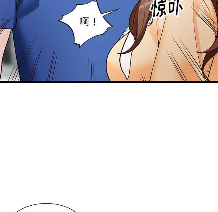 第65张
