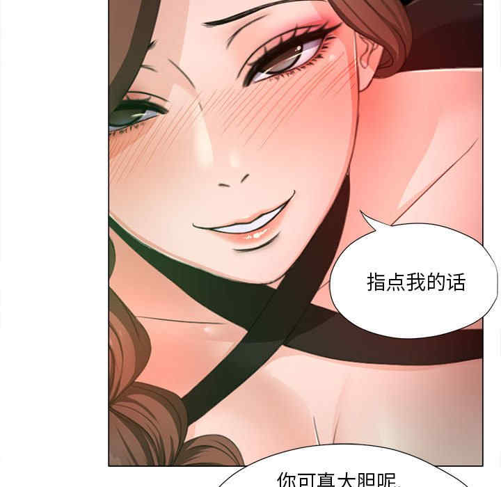 第53张