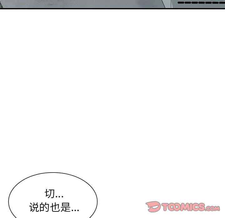 第69张