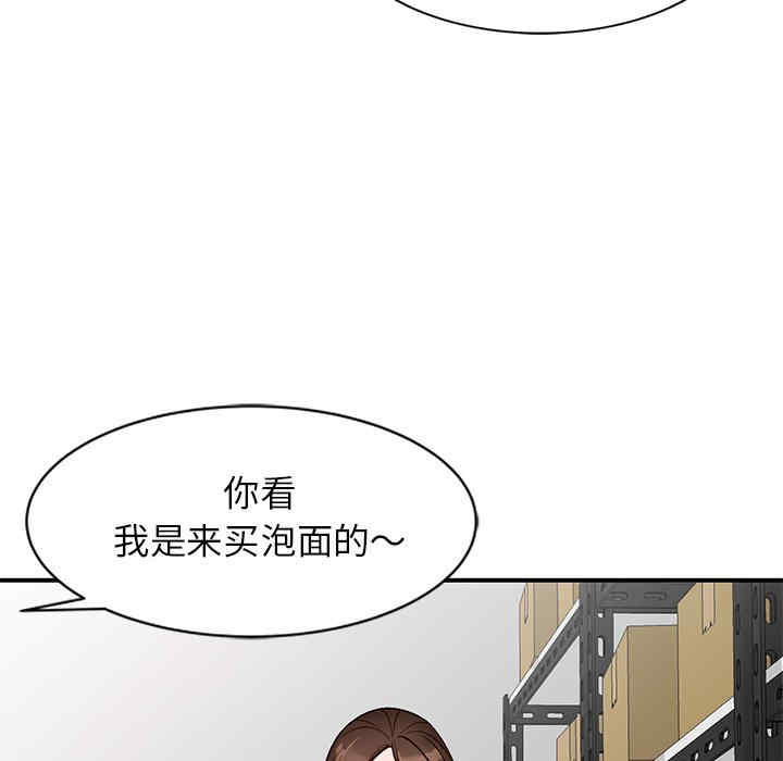 第71张