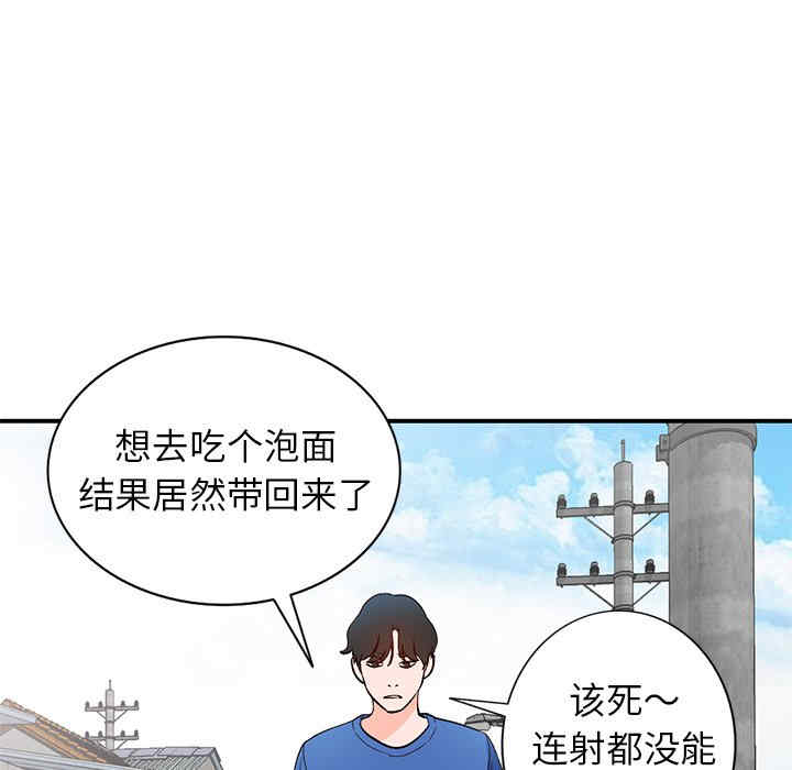 第79张