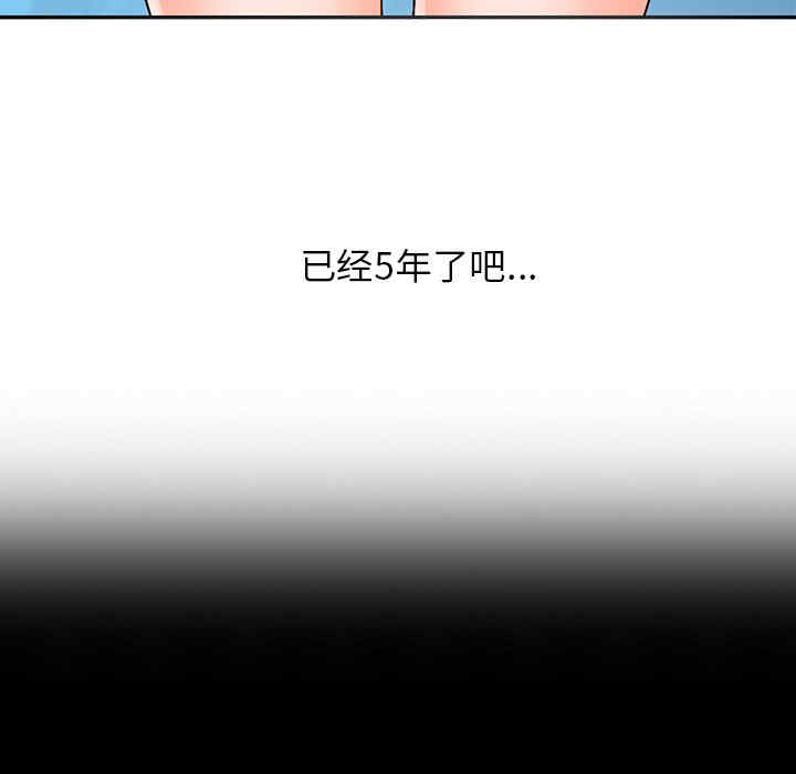 第86张