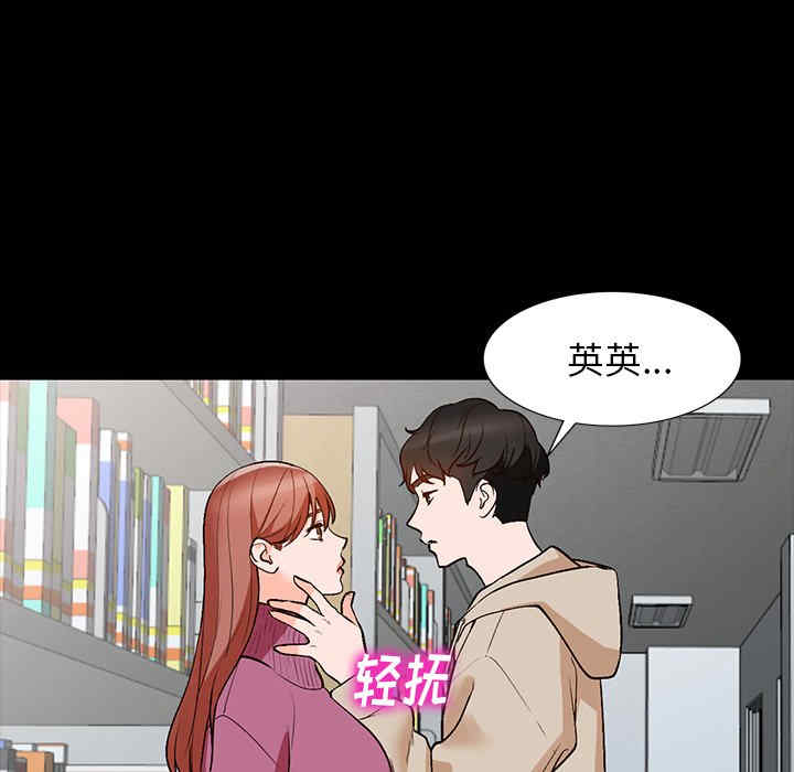 第89张