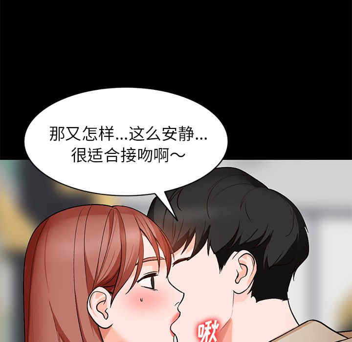 第6张