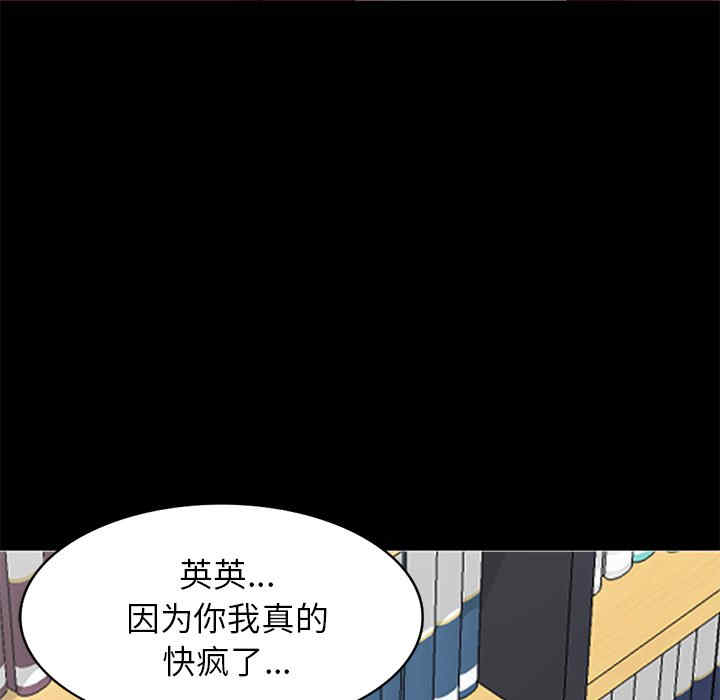第15张