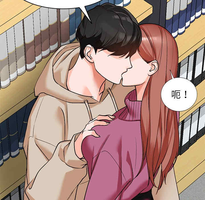 第17张