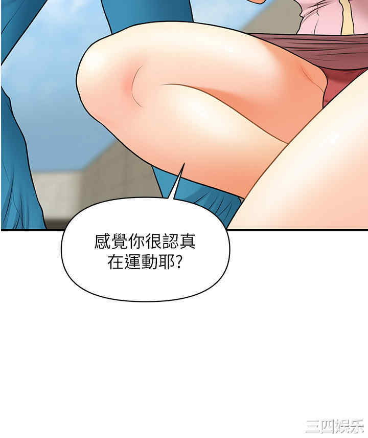 第22张