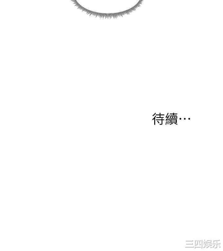 第35张