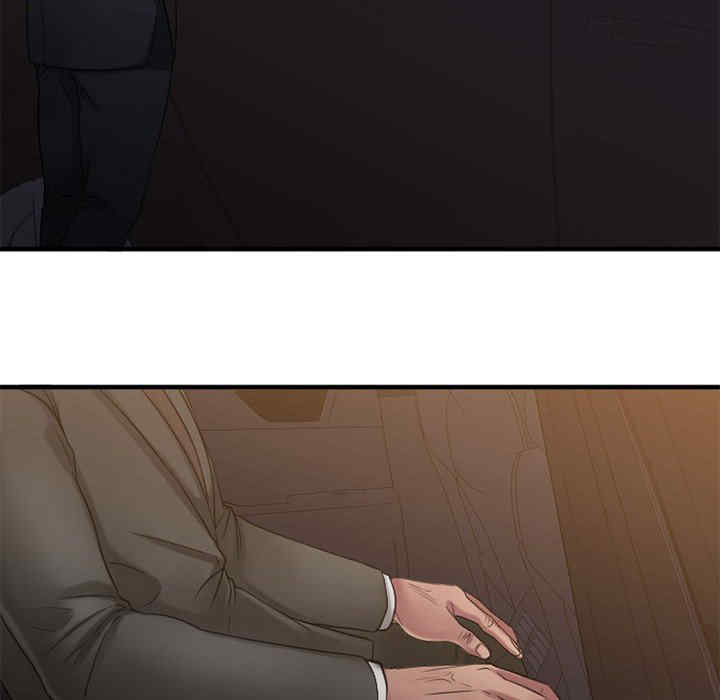 第18张