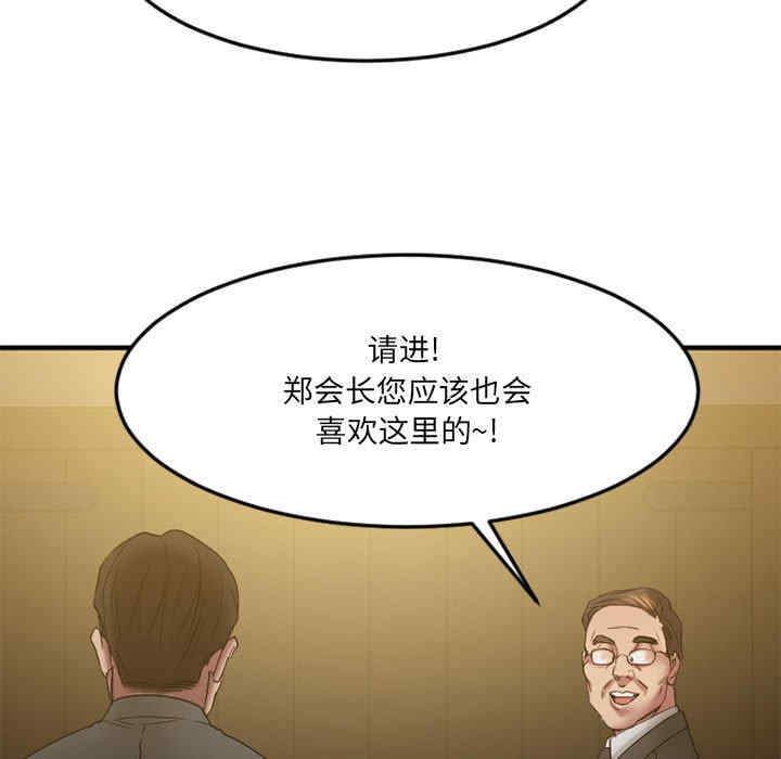 第42张