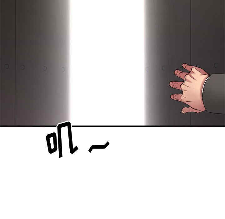 第45张