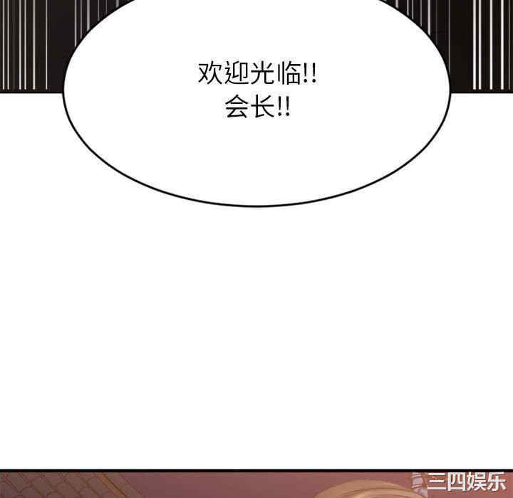 第56张