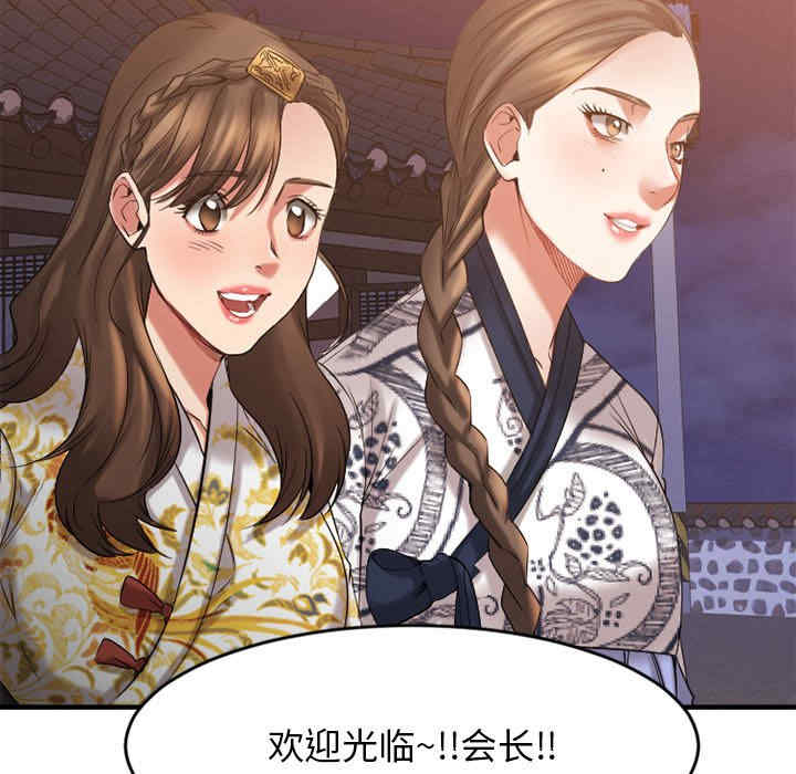 第57张