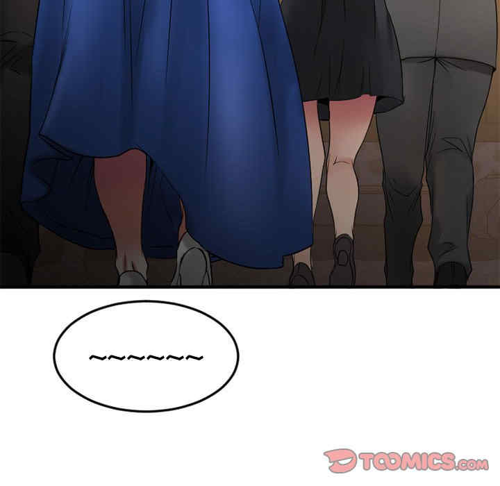 第71张