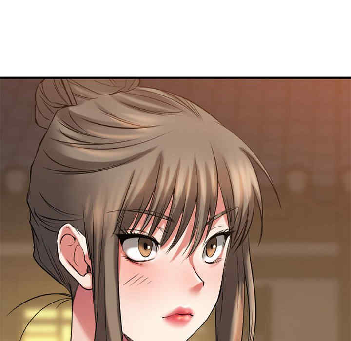 第84张