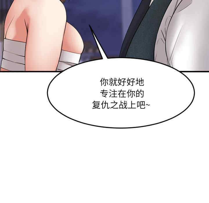 第90张