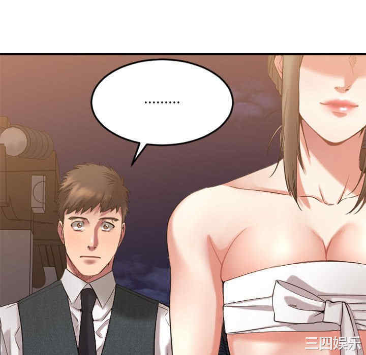 第91张