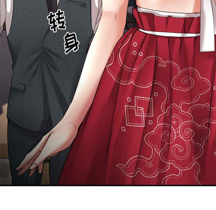 第94张