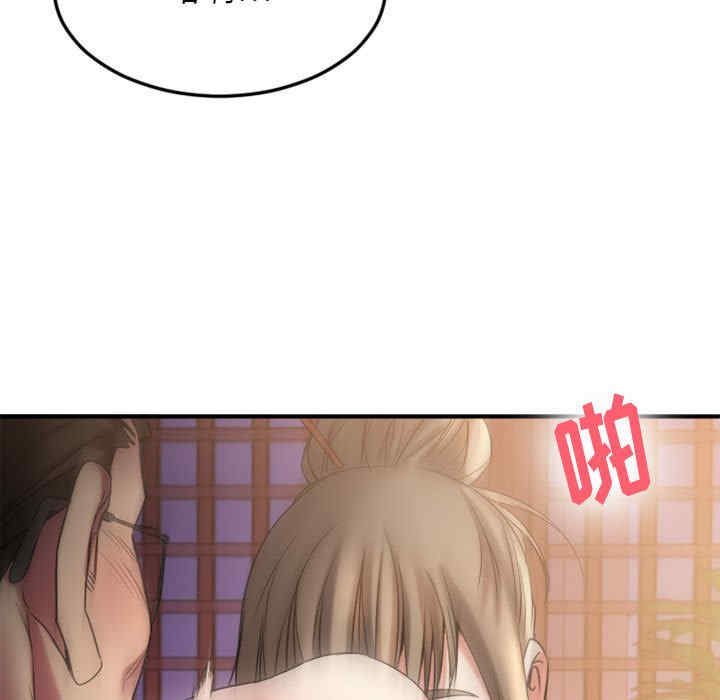第107张