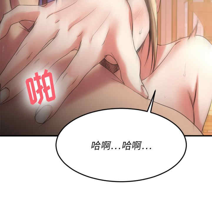 第109张