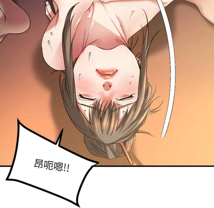 第134张