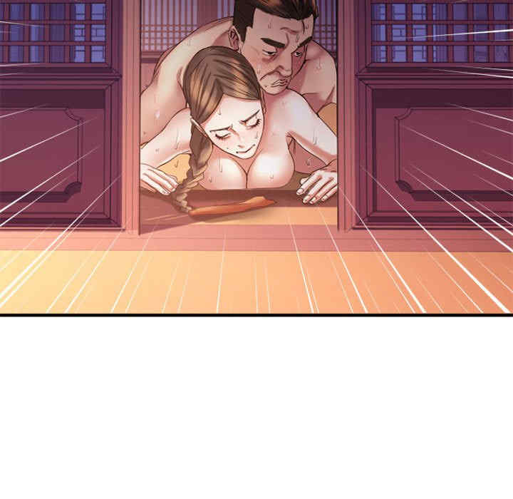 第144张