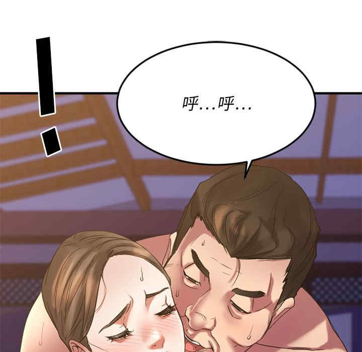 第146张