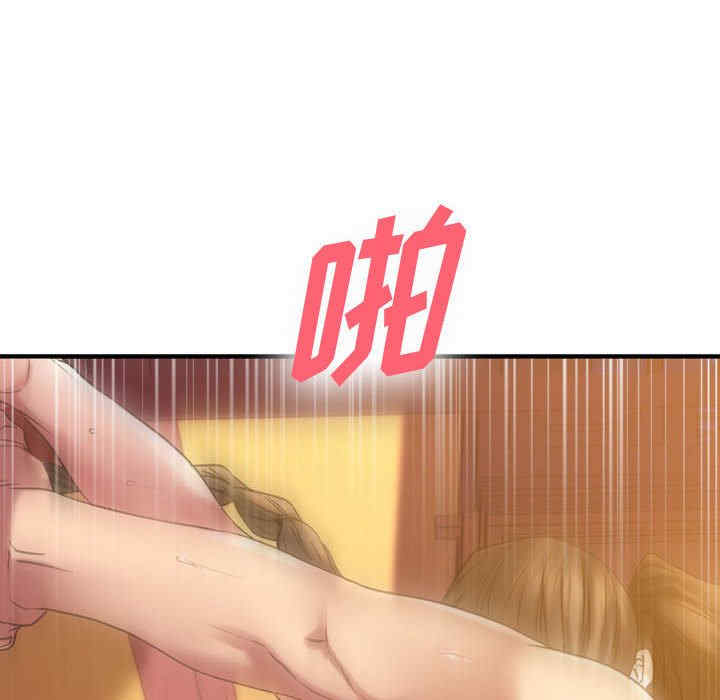 第149张