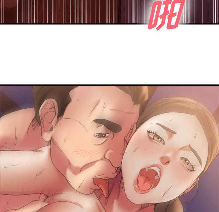 第155张