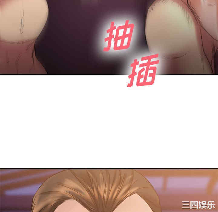 第163张