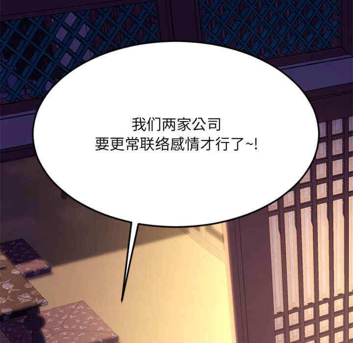第2张