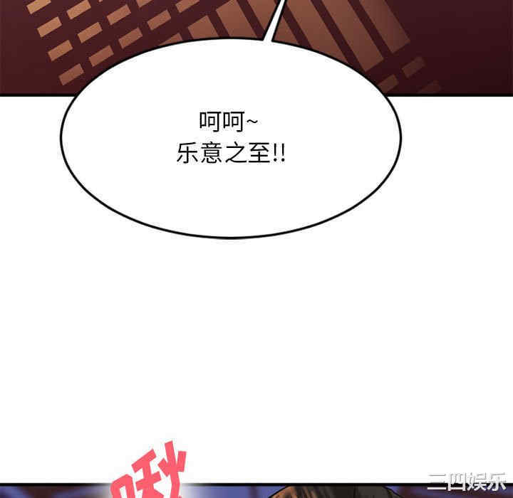 第12张