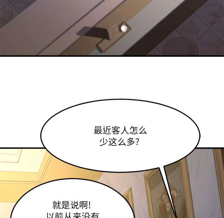 第58张