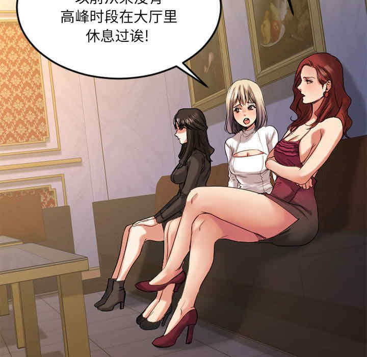 第59张
