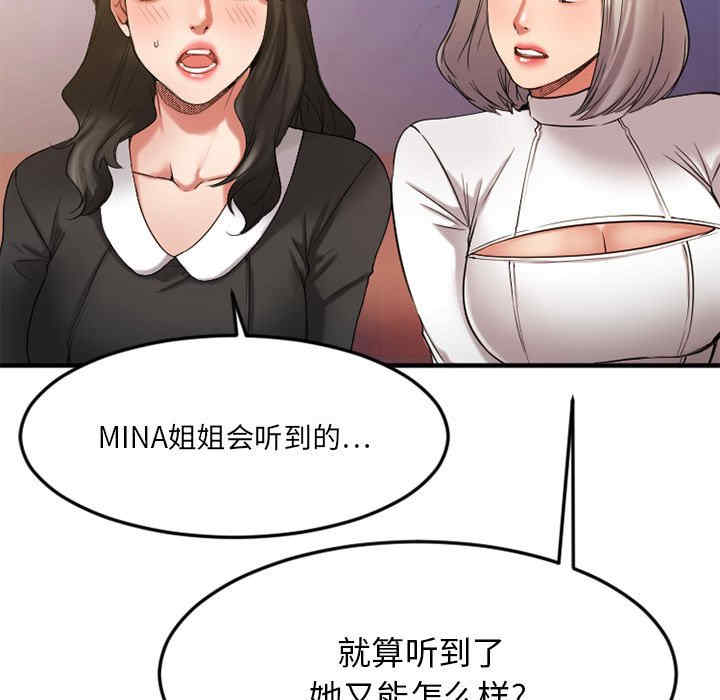 第65张