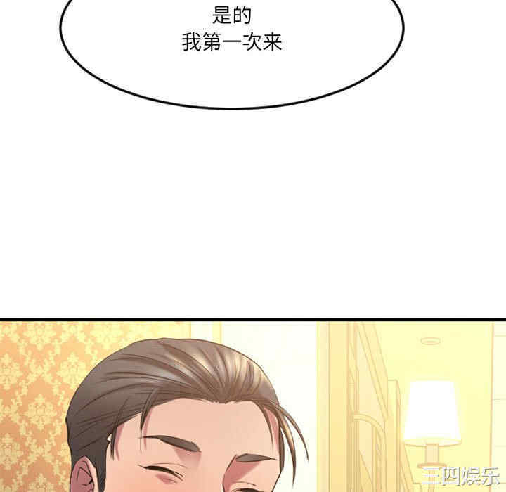 第79张