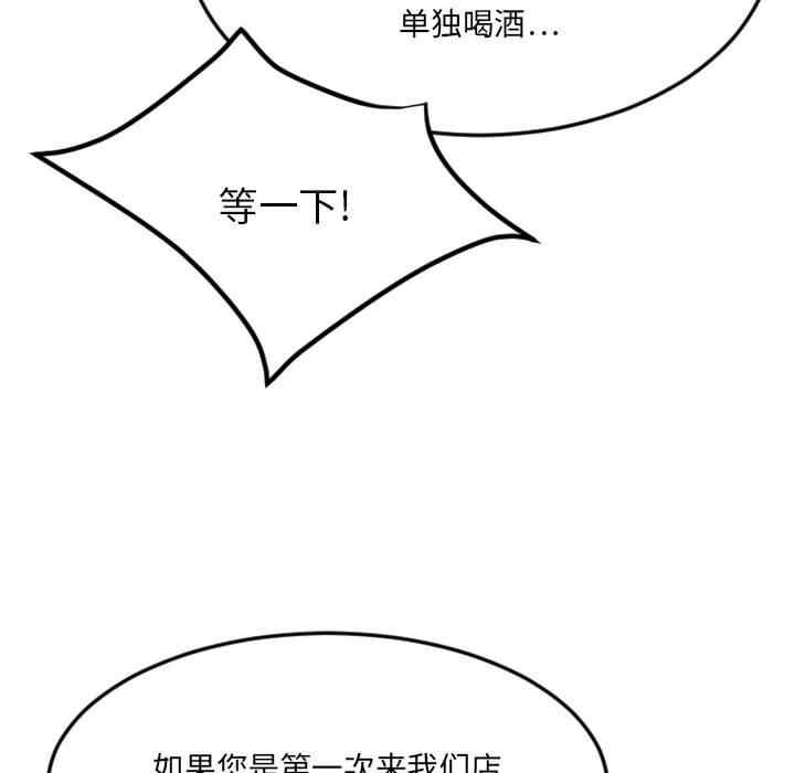 第83张