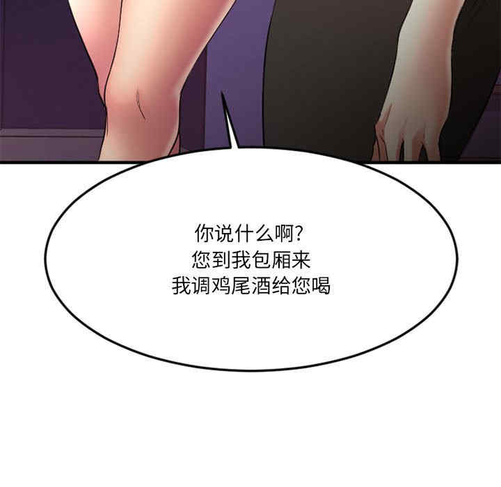 第89张