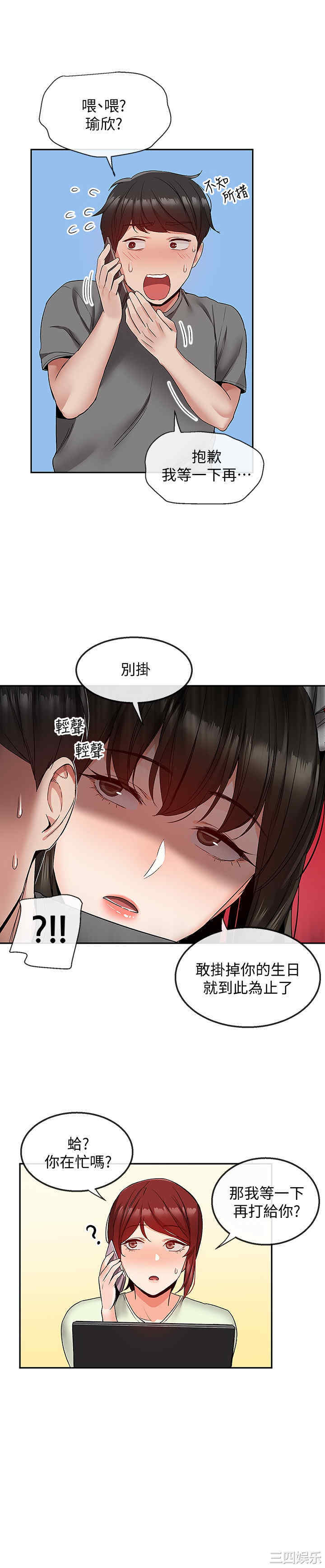 第22张