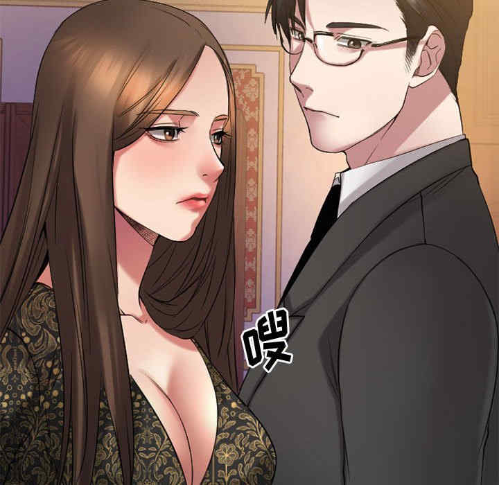 第99张
