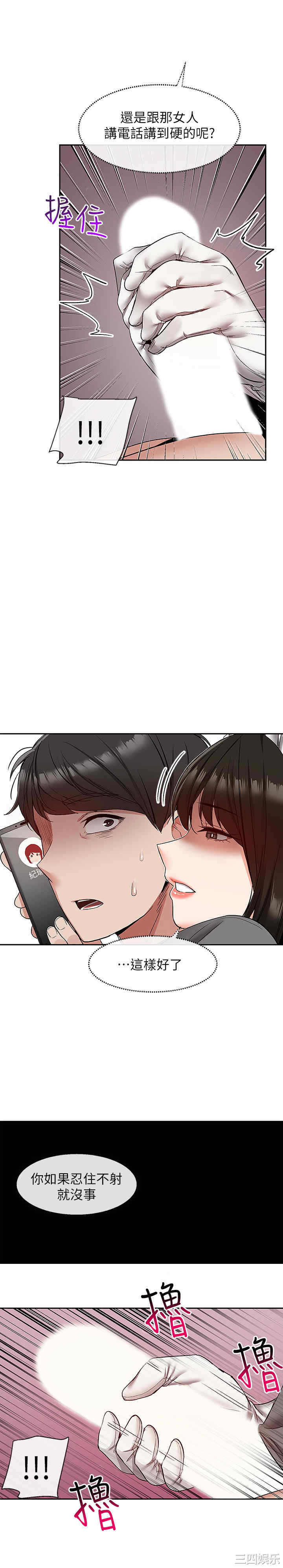 第24张