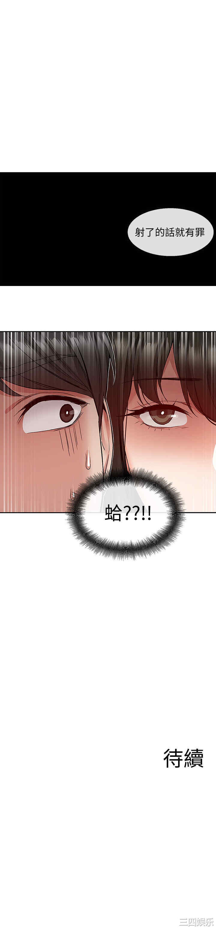 第25张