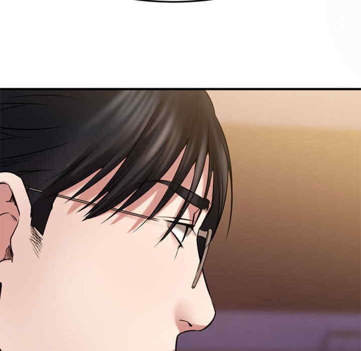 第106张
