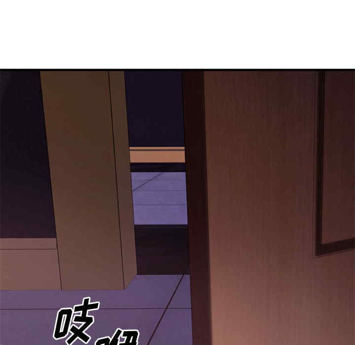 第122张