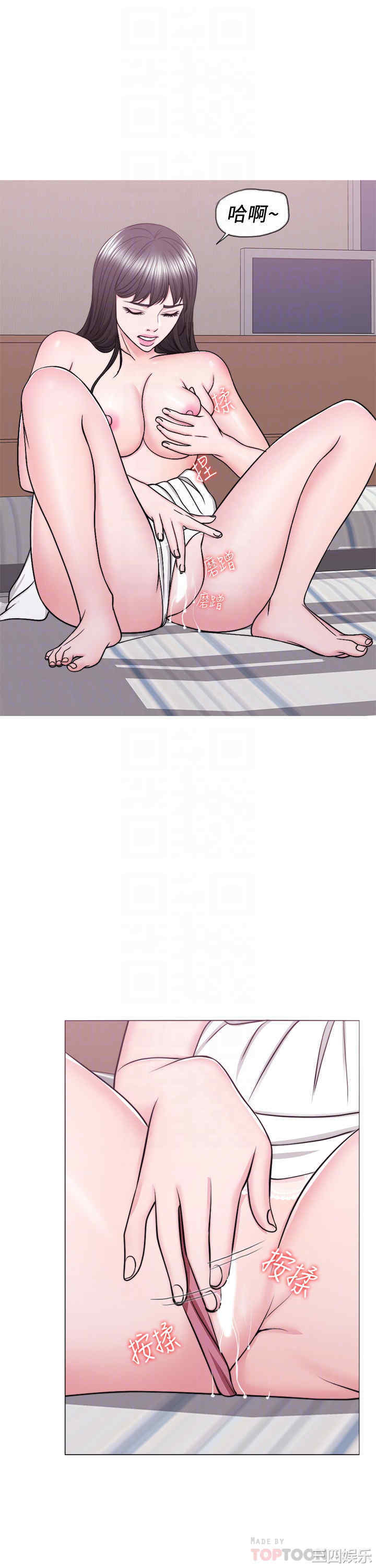 第4张