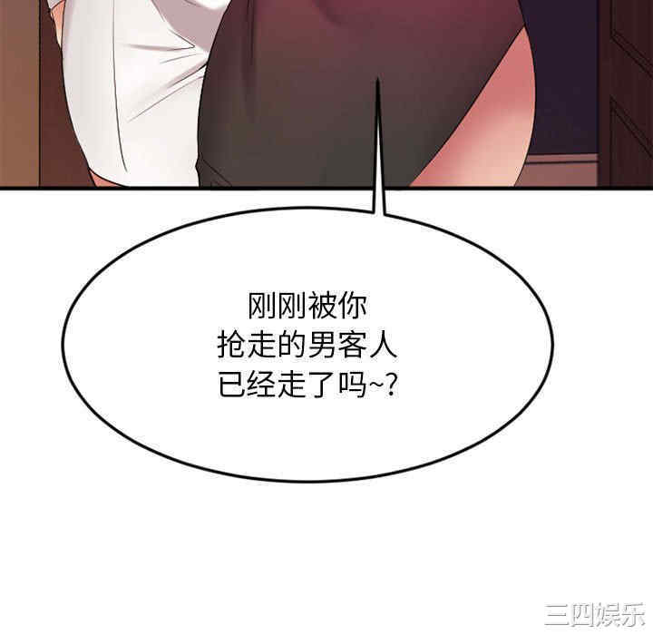 第127张