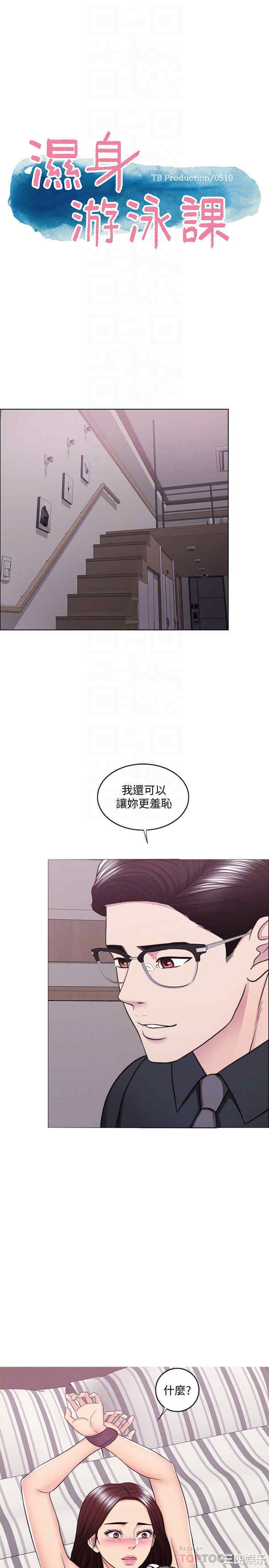 第6张