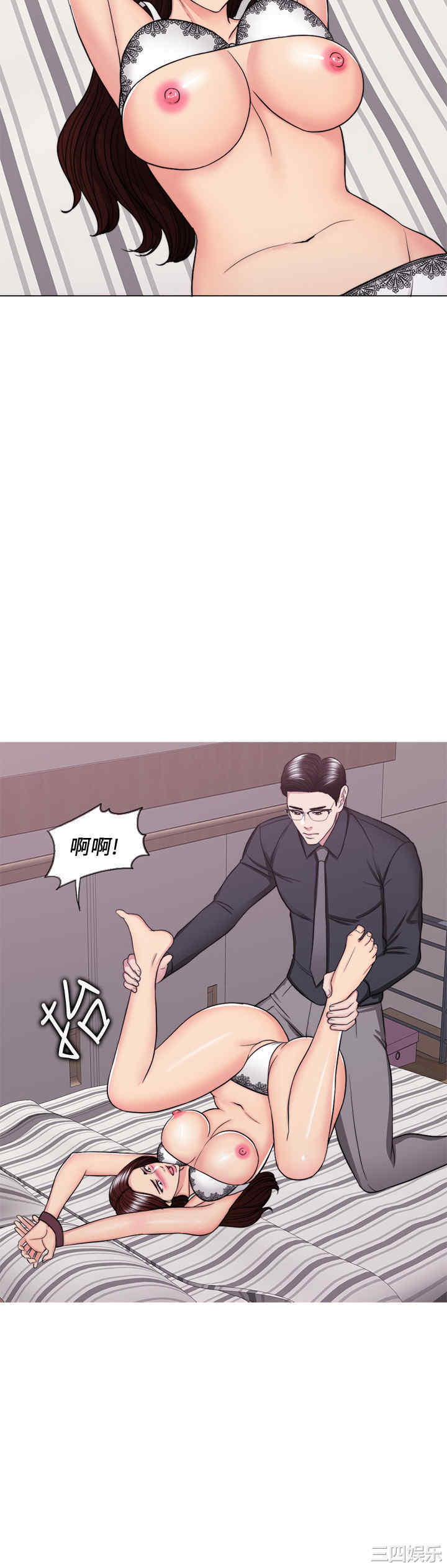第7张