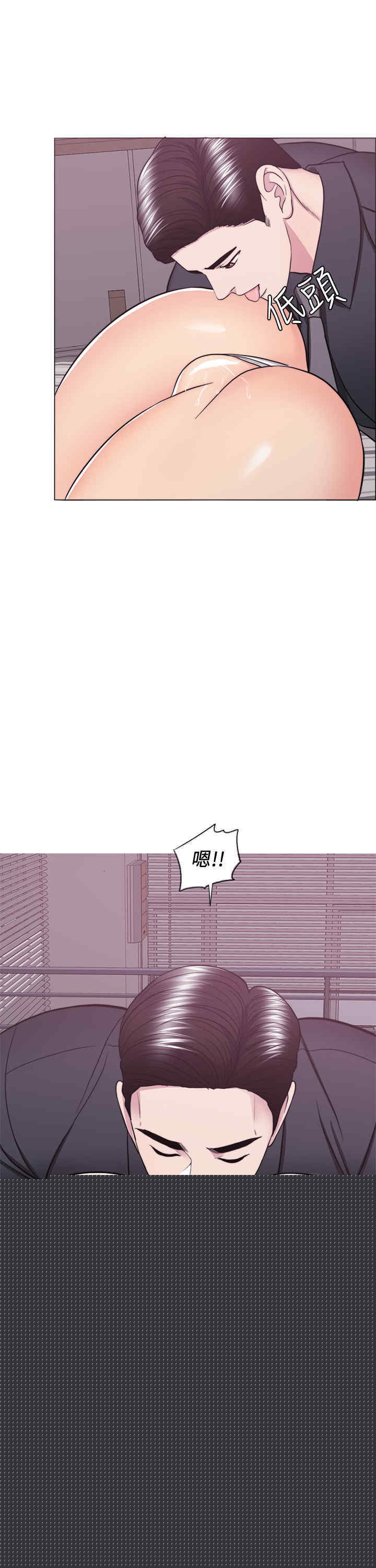 第9张