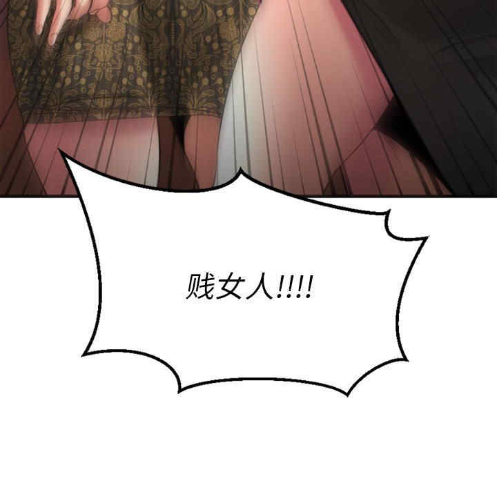 第141张